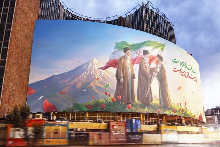 دیوارنگاره «صالح بعد صالح» اکران شد