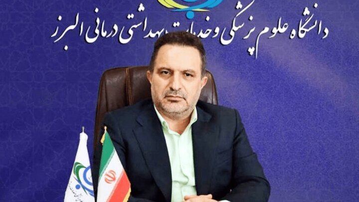 وضعیت خدمات درمانی البرز پایدار است