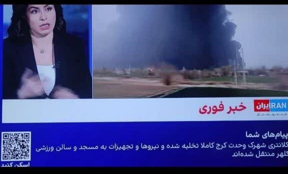 ترفند «زیرنویسهای جعلی»؛ پروژه شوم توجیه جنایت دشمن برای هدفگیری مراکز غیرنظامی