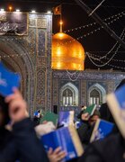 احیای شب ۲۱ ماه رمضان در حرم مطهر رضوی