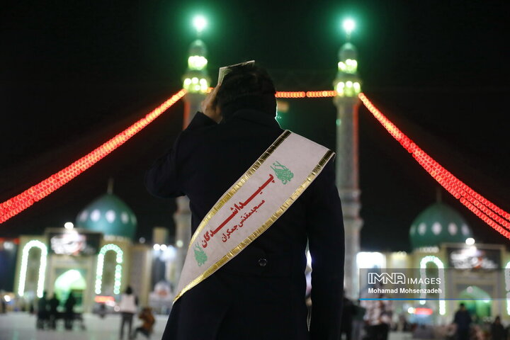 مراسم احیا شب بیست ویکم ماه مبارک رمضان در مسجد مقدس جمکران