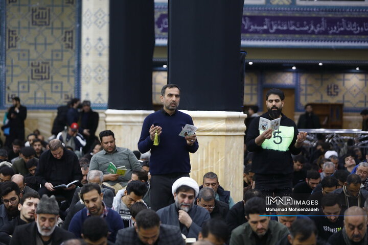مراسم احیا شب بیست ویکم ماه مبارک رمضان در مسجد مقدس جمکران