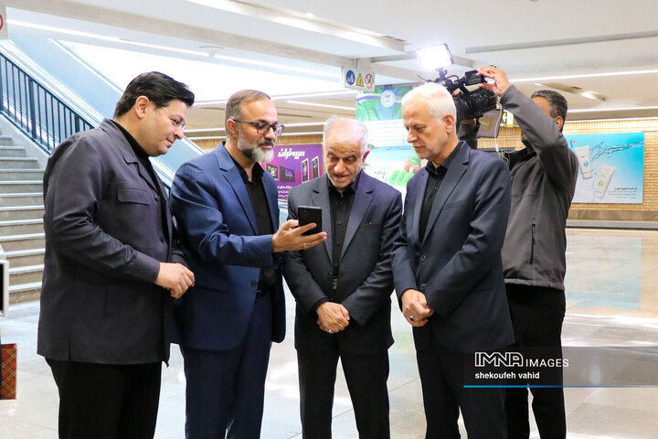 تقدیر از کارمند متروی اصفهان