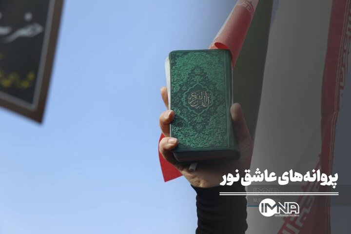 پروانه‌های عاشق نور |  تشییع شهدای جنگ رمضان در اصفهان