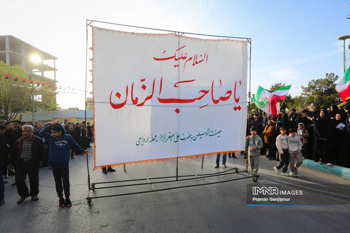 قافله عزاداران علوی در خوراسگان اصفهان