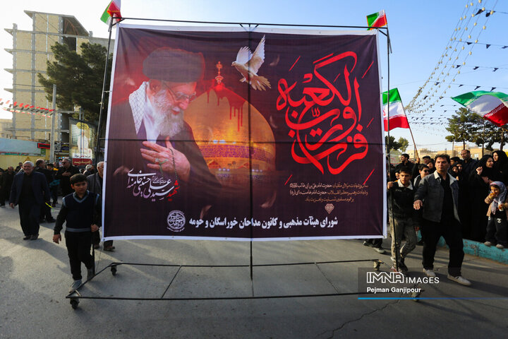 قافله عزاداران علوی در خوراسگان اصفهان