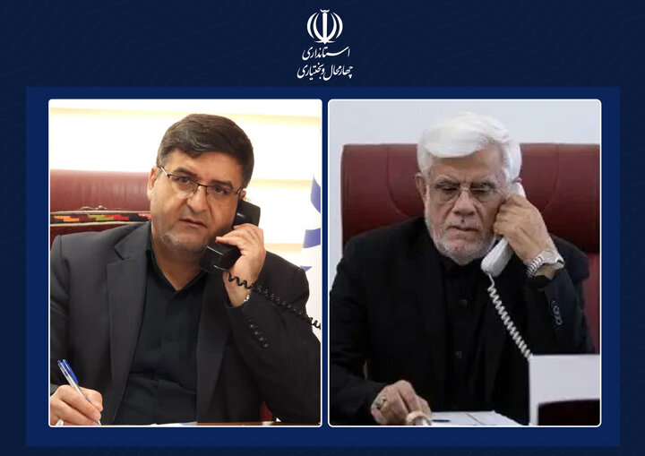 گفت‌وگوی تلفنی معاون اول رئیس‌جمهور با استاندار چهارمحال‌وبختیاری