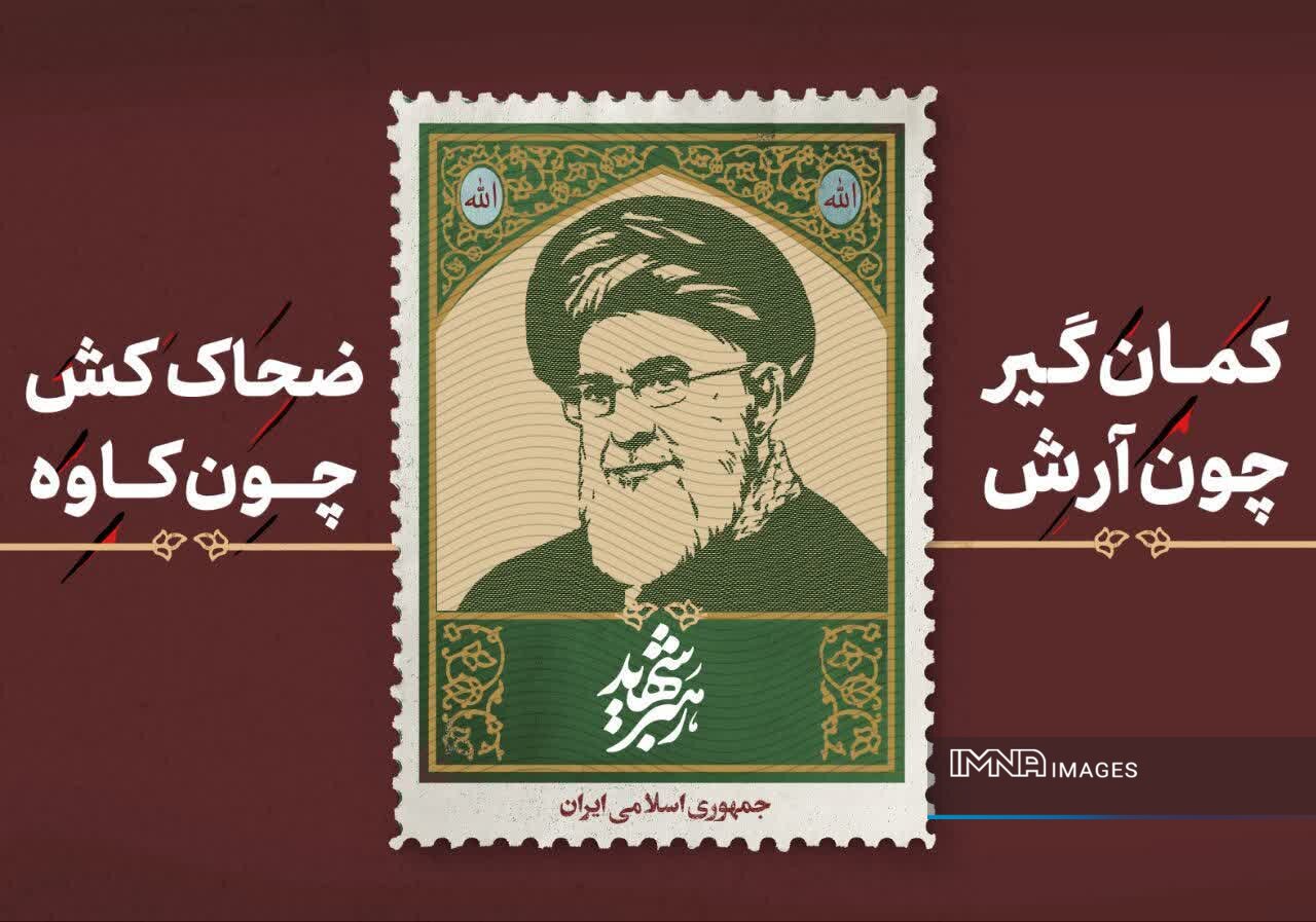 نصب طرحهایی از شخصیت رهبر شهید انقلاب در ایستگاههای متروی اصفهان
