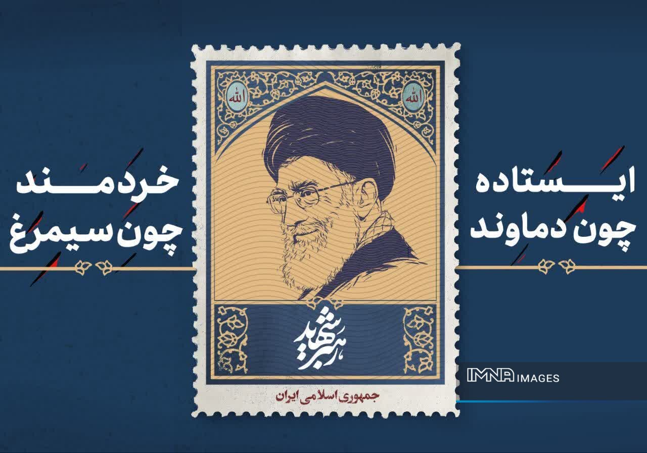 نصب طرح‌هایی از شخصیت رهبر شهید انقلاب در ایستگاه‌های متروی اصفهان