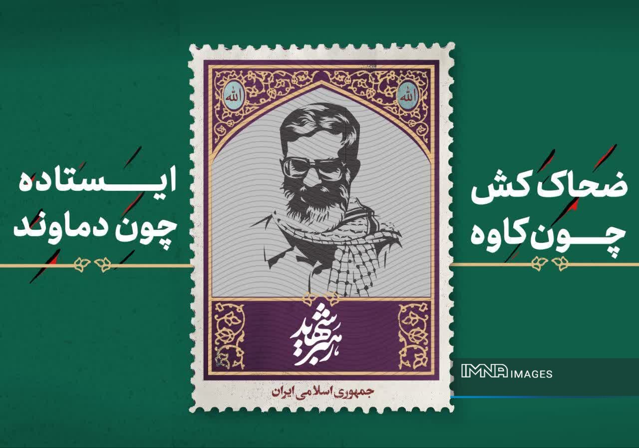 نصب طرح‌هایی از شخصیت رهبر شهید انقلاب در ایستگاه‌های متروی اصفهان