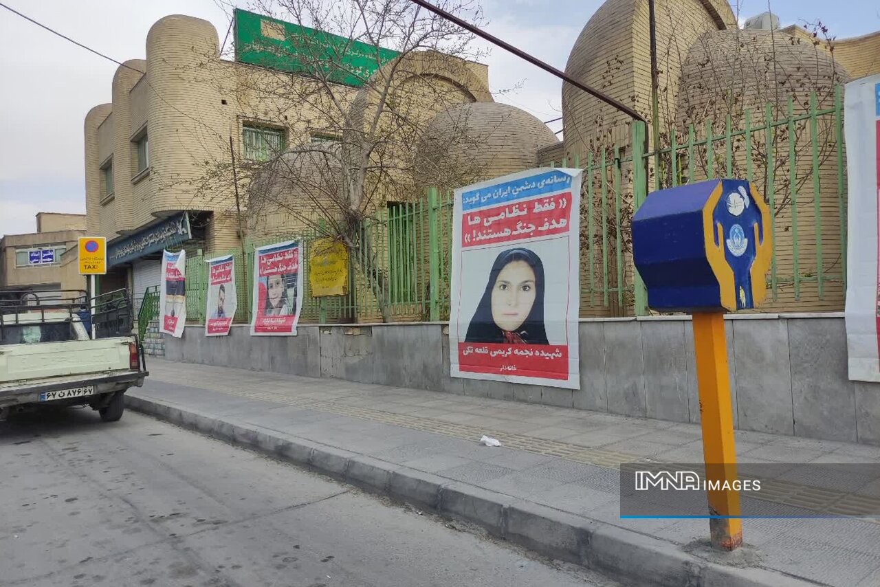 کمپین جدید تبلیغات شهری اصفهان علیه دروغ رسانههای معاند؛ شهدای غیرنظامی در قاب تصویر