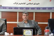 نرخ‌های پیشنهادی برای کرایه وسایل نقلیه عمومی در سال آینده بررسی شد