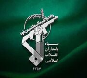 روز جهانی قدس؛ تجلی عزم امت اسلامی برای رهایی قبله اول