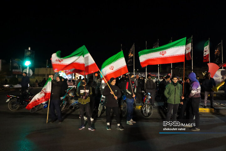 اجتماع مردمی غرب اصفهان