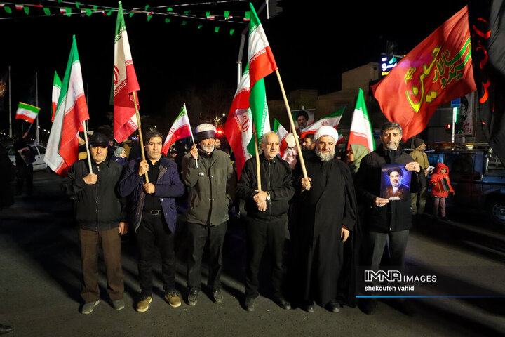 اجتماع مردمی غرب اصفهان