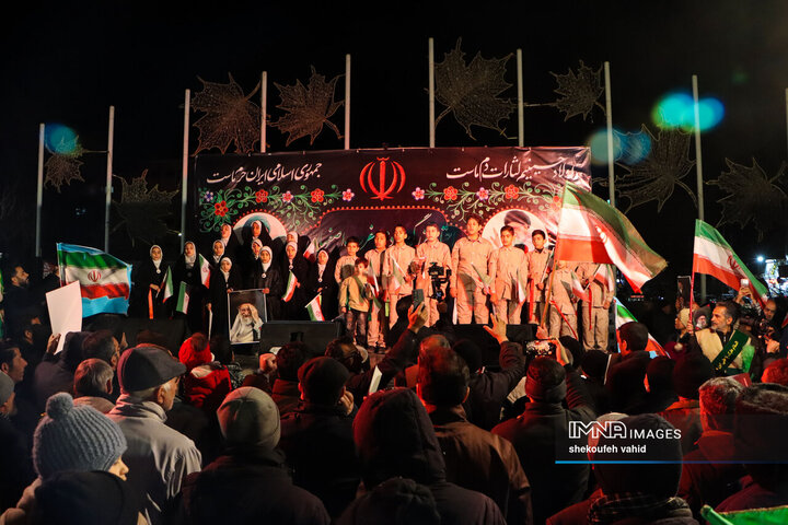 اجتماع مردمی غرب اصفهان