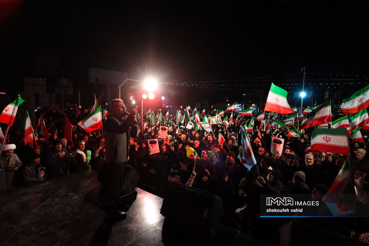 اجتماع مردمی غرب اصفهان