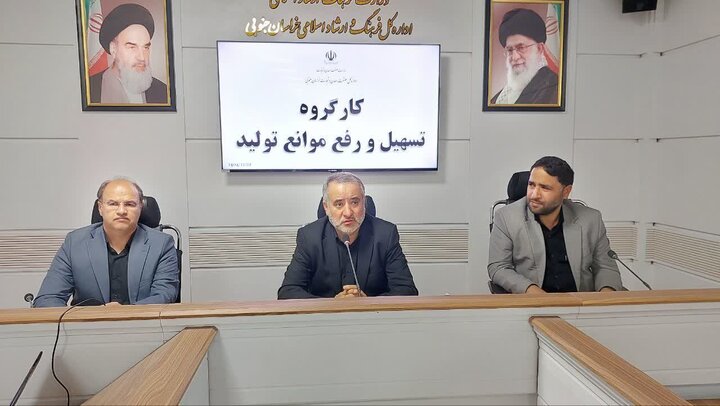 رفع مشکلات واحدهای تولیدی با جدیت پیگیری شود