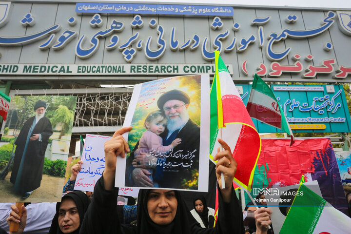 تجمع کادر درمان اصفهان در محکومیت تجاوز آمرکایی صهیونی به مراکز درمانی