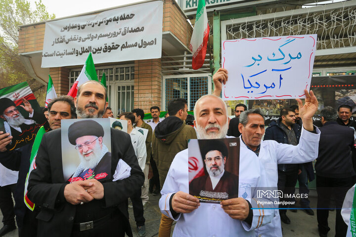 تجمع کادر درمان اصفهان در محکومیت تجاوز آمرکایی صهیونی به مراکز درمانی