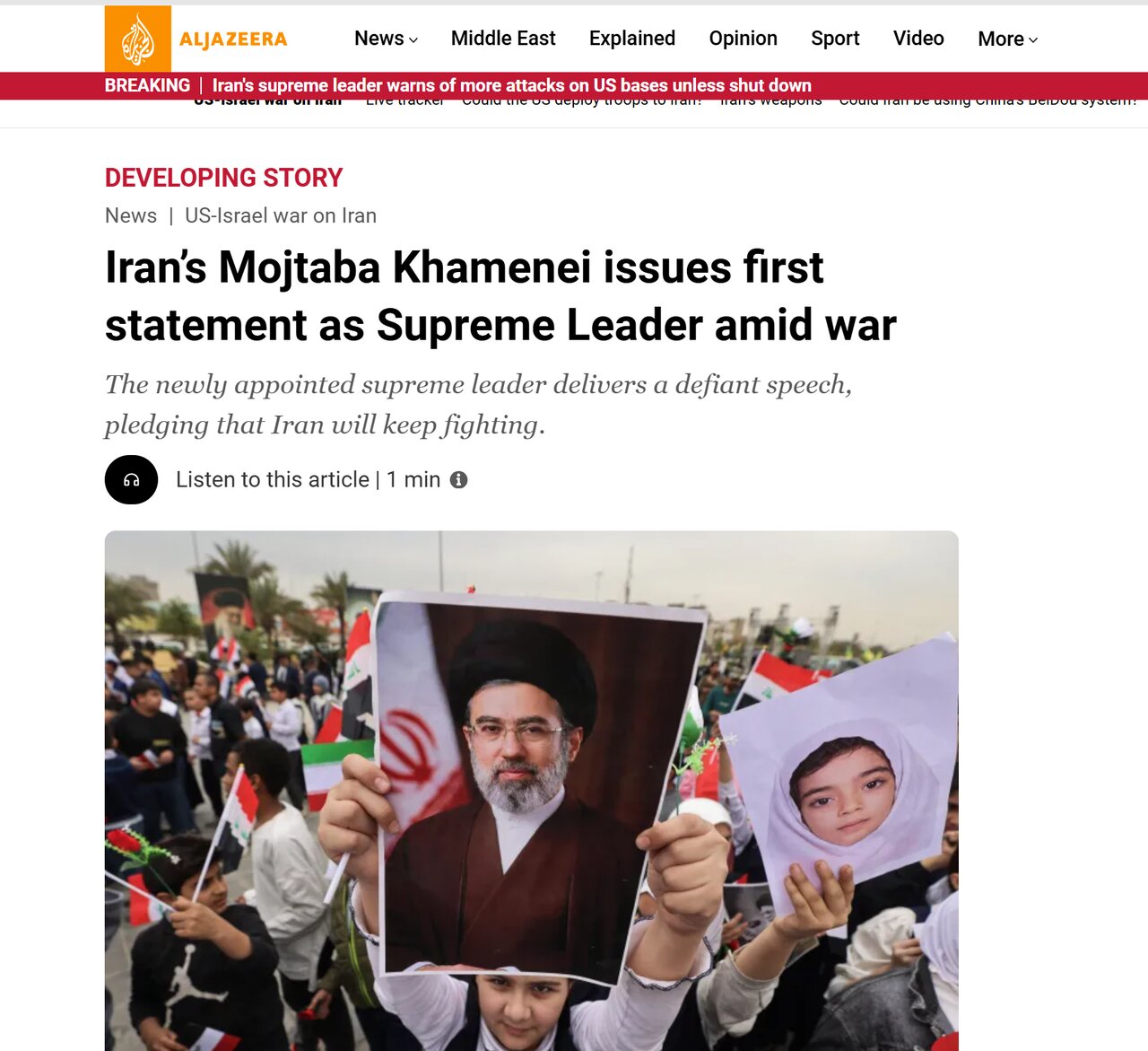جهان در بهت اولین سخنرانی رهبر انقلاب؛ تنگه هرمز باید بسته بماند!
