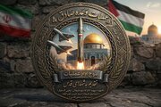 موج ۴۴ عملیات وعده صادق ۴ با یاد شهدای «طریق القدس»