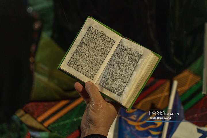 رئیس ستاد برگزاری مسابقات بین‌المللی قرآن منصوب شد