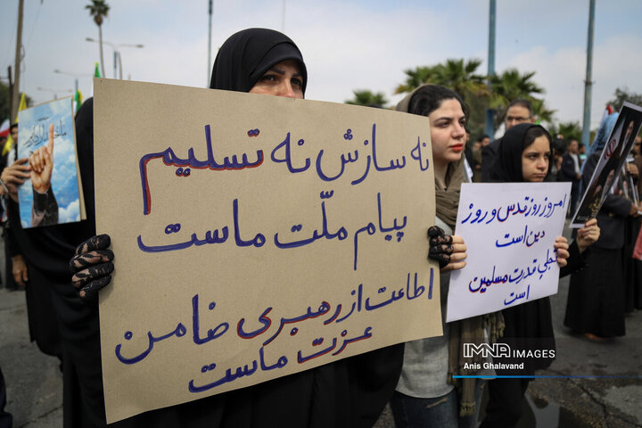 خروش اهوازی‌ها در حمایت از فلسطین در روز جهانی قدس