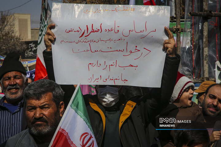 راهپیمایی روز قدس در بجنورد