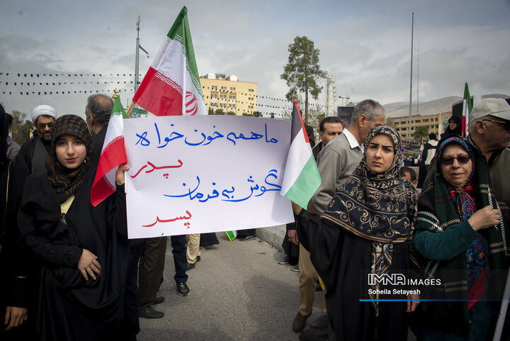 راهپیمایی روز قدس در شیراز