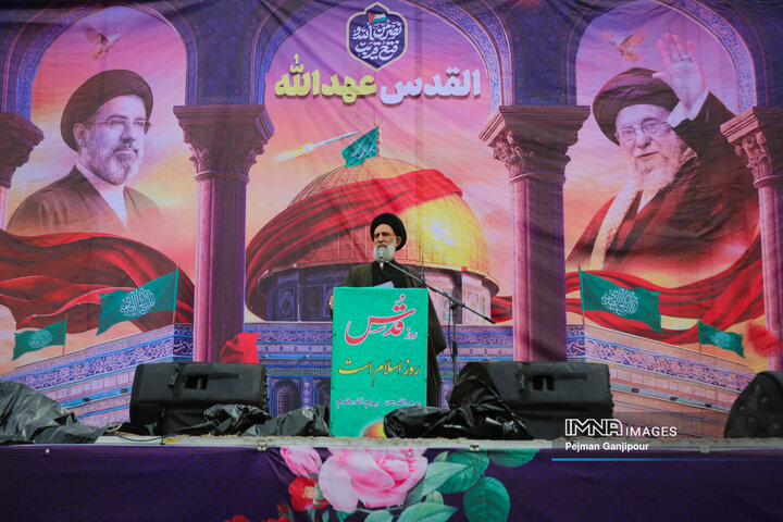 نماز جمعه روز قدس اصفهان