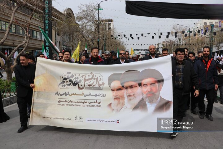 راهپیمایی باشکوه روز جهانی قدس در مشهد