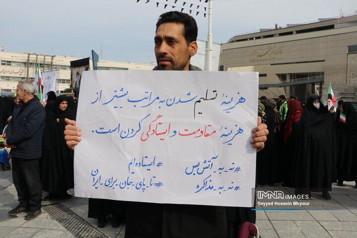 راهپیمایی باشکوه روز جهانی قدس در مشهد