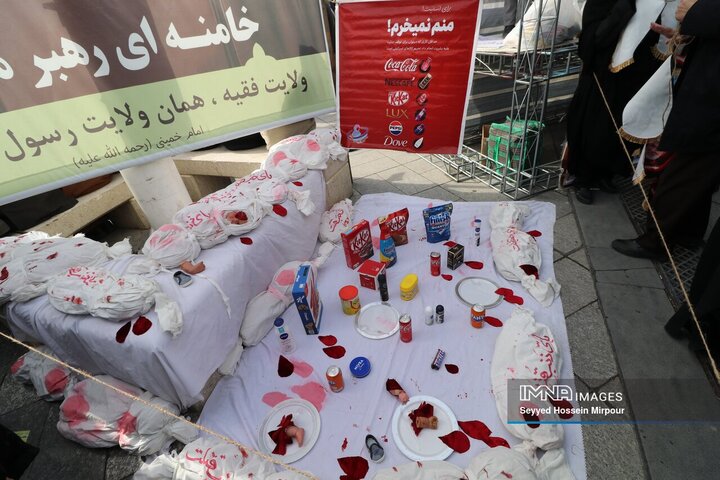 راهپیمایی باشکوه روز جهانی قدس در مشهد