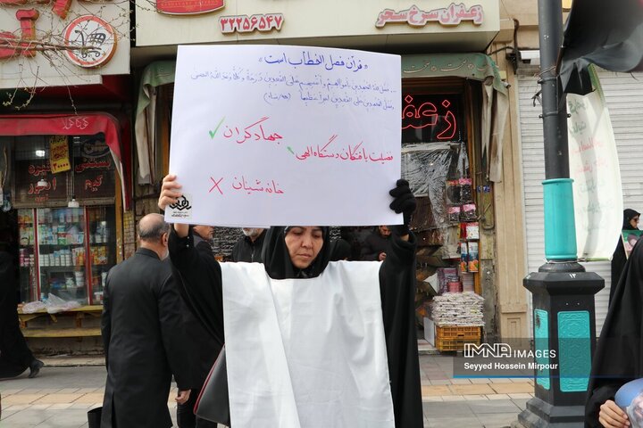 راهپیمایی باشکوه روز جهانی قدس در مشهد