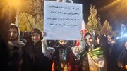 سیزدهمین شب عروج؛ میثاقی دوباره با آرمان‌ها در زیر بارش باران