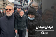 مردان میدان