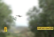 ۳۶ عملیات در ۲۴ ساعت/ حمله پهپادی حزب‌الله به جولان اشغالی