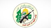 تقدیر گردان‌های القسام از حملات ایران به اراضی اشغالی در روز جهانی قدس