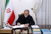 پزشکیان: وقفه‌ای در خدمت‌رسانی به مردم ایجاد نشده است