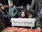 روایتِ وفاداری با زبانِ هنر و رسانه