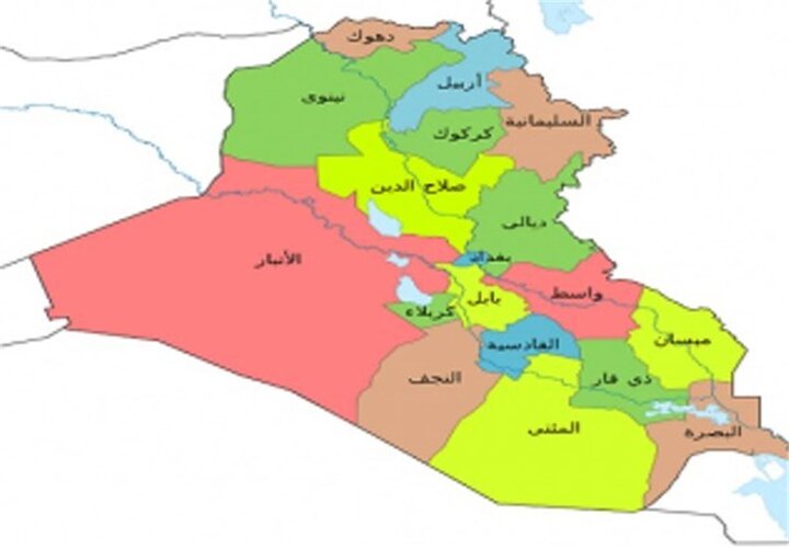 وقوع انفجارهایی در بغداد