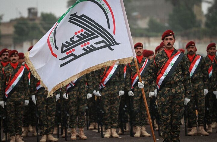الحشد الشعبی مرز عراق با عربستان را امن کرد
