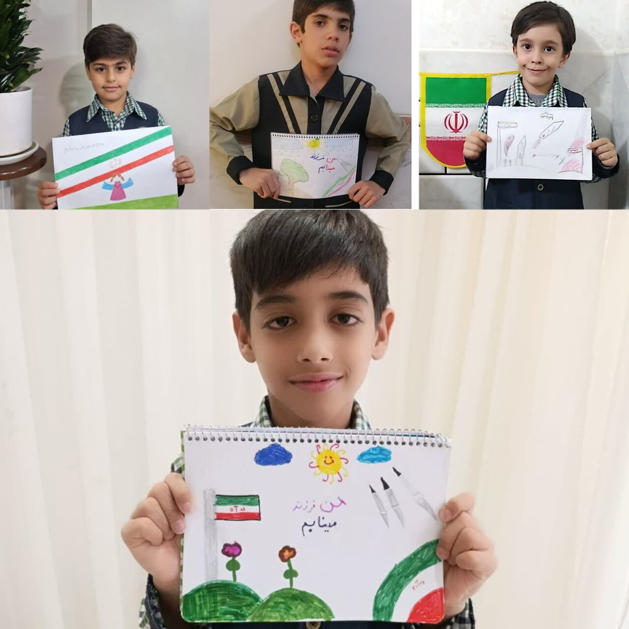 وقتی همدلی مرزها را درنوردید