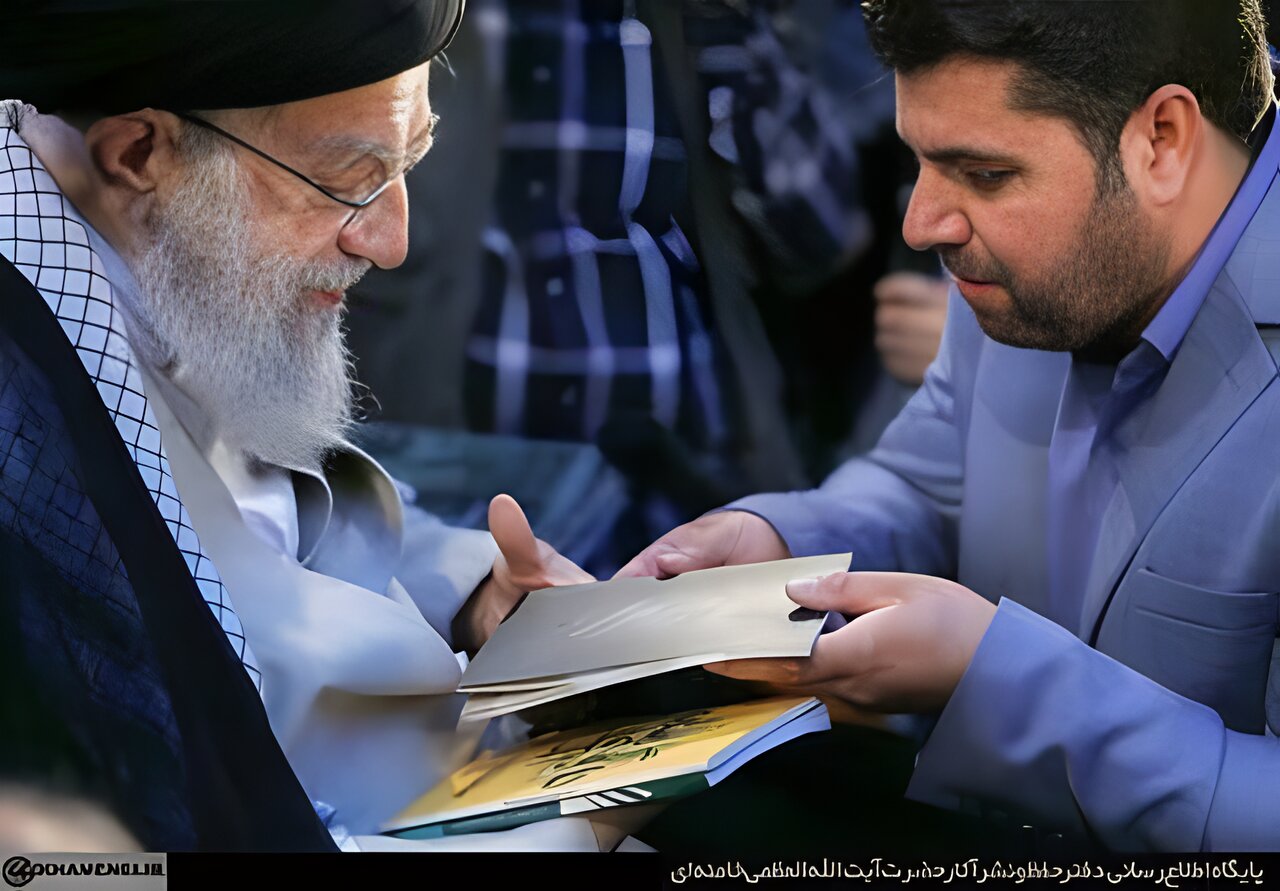 مردی از خانواده خورشید