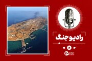 بلوف‌های ترامپ درباره حمله به جزیره خارک