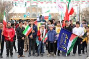 بیعت نوجوانان تهرانی با رهبر انقلاب در اجتماع بزرگ «سلام به آینده»