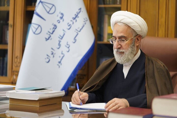 نامه دادستان کل کشور به سه مقام مسئول برای پیگیری جنایات آمریکایی صهیونیستی در ایران 