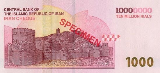 آغاز توزیع اسکناس یک میلیون تومانی