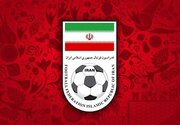 در پی حملات اسرائیل، مرکز ملی فوتبال آسیب دید + عکس